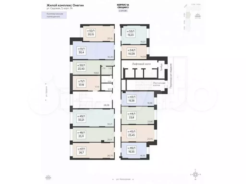 Продам помещение свободного назначения, 17.19 м - Фото 1