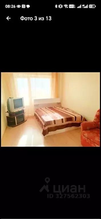 1-к кв. Белгородская область, Белгород ул. Есенина, 56 (36.0 м) - Фото 1