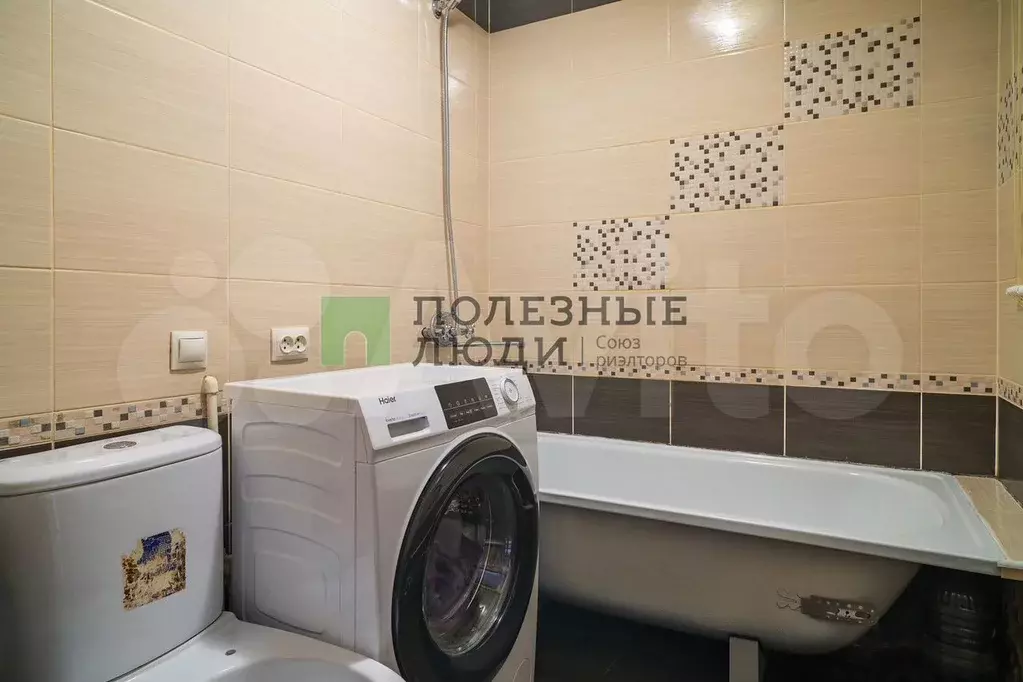 1-к. квартира, 30,4 м, 4/5 эт. - Фото 0
