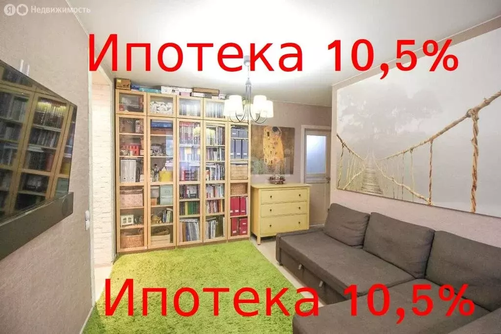 3-комнатная квартира: Барнаул, улица Сизова, 26А (57.6 м) - Фото 0