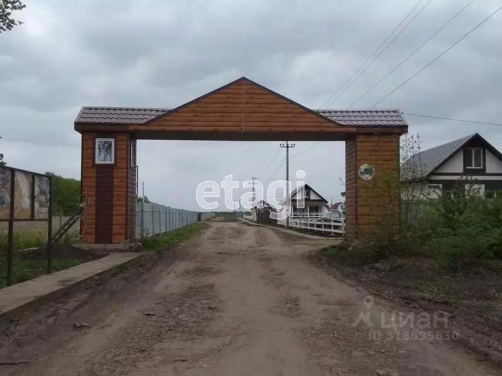 Участок в Башкортостан, Уфимский район, с. Булгаково  (8.38 сот.) - Фото 0