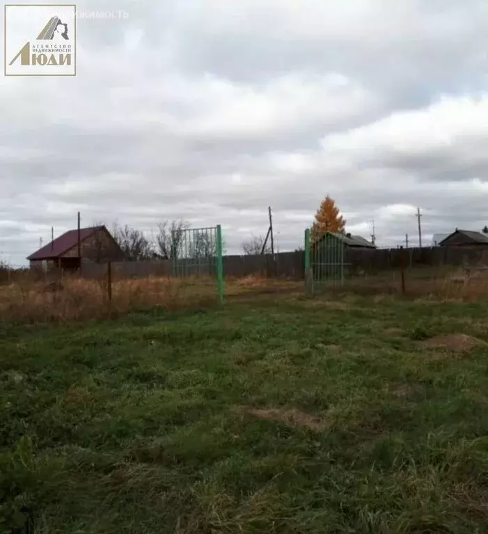 Участок в село Вьюны, улица Коммунаров (14 м) - Фото 2