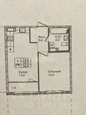 1-к кв. Ленинградская область, Гатчина бул. Авиаторов, 5/18 (35.6 м) - Фото 2
