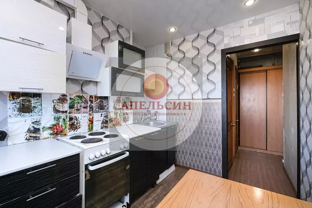 Продаётся 2-к квартира, 42.6 м - Фото 1