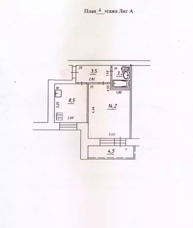 Продаётся 1-к квартира, 29.4 м - Фото 1