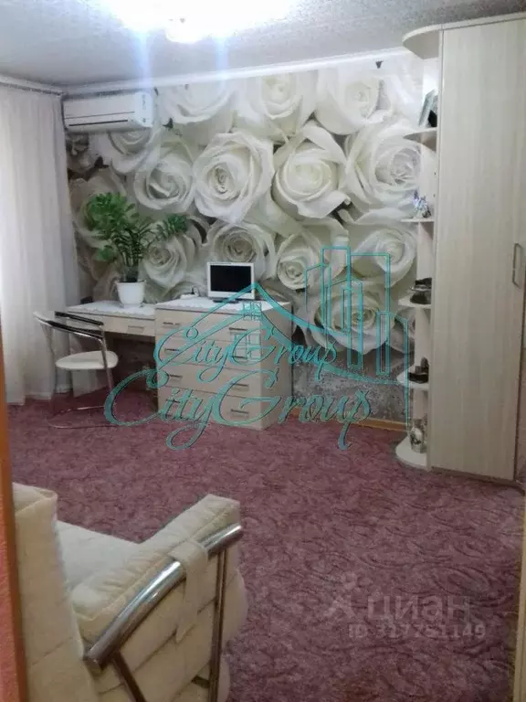 2-к кв. Оренбургская область, Орск Орский просп., 17 (50.2 м) - Фото 1
