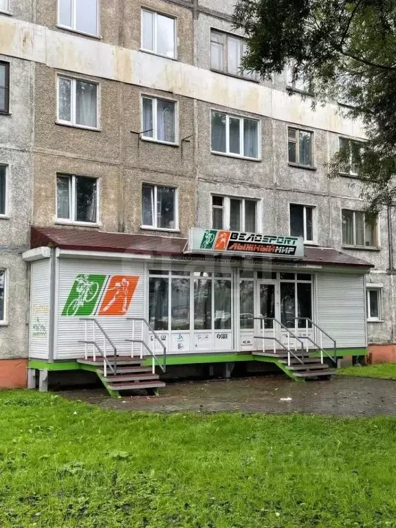 Офис в Камчатский край, Петропавловск-Камчатский ул. Тушканова, 12 ... - Фото 1