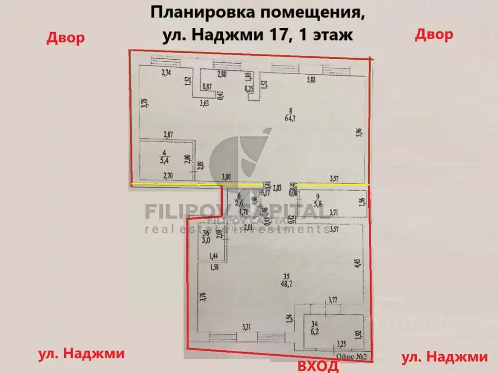 Помещение свободного назначения в Башкортостан, Уфа бул. Назара ... - Фото 1