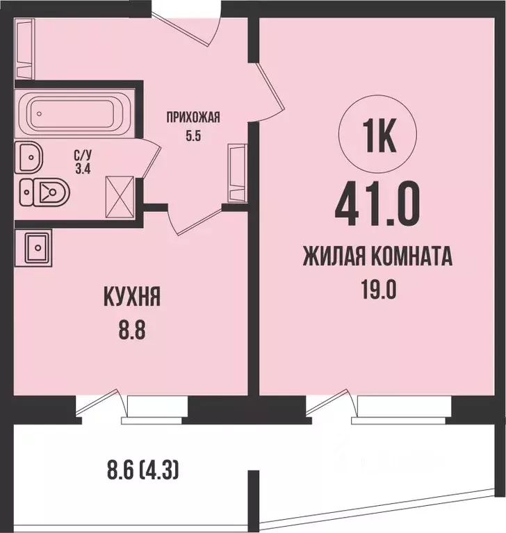 1-к кв. Новосибирская область, Новосибирск Династия жилой комплекс, ... - Фото 0