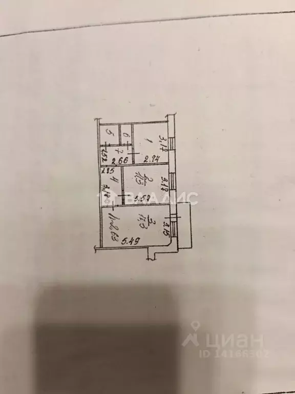 2-к кв. Белгородская область, Белгородский район, Разумное рп ул. 78-й ... - Фото 1
