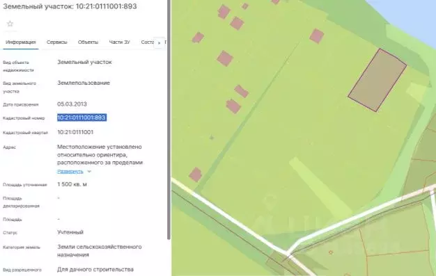 Участок в Карелия, Пряжинский район, Крошнозерское с/пос, д. Котчура, ... - Фото 2
