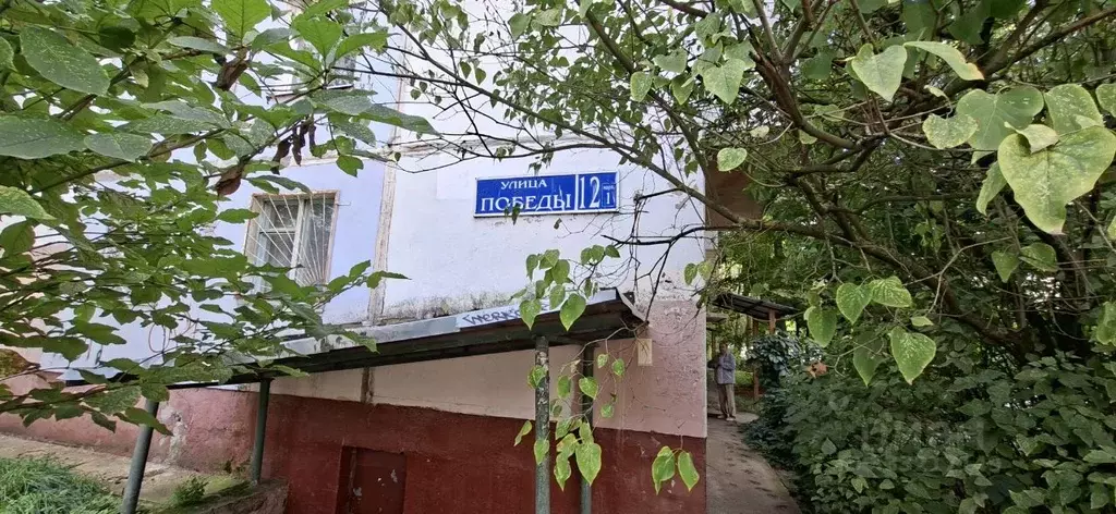 Комната Московская область, Электросталь ул. Победы, 12к1 (18.0 м) - Фото 1