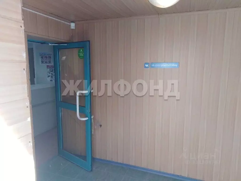 Офис в Новосибирская область, Новосибирск Горский мкр, 82 (123 м) - Фото 2