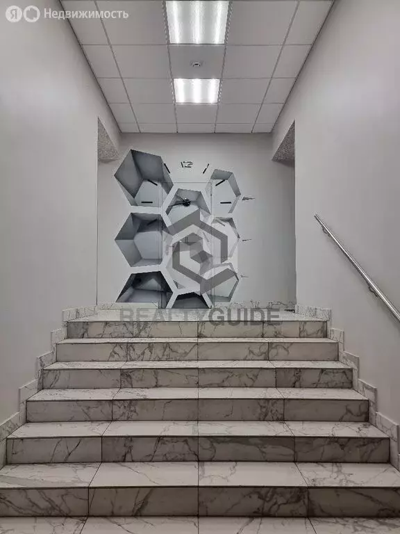 Офис (33.7 м) - Фото 1