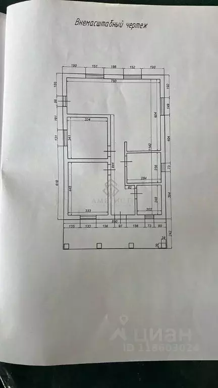 Дом в Калининградская область, Калининград Чайка СНТ, ул. Сиреневая ... - Фото 2