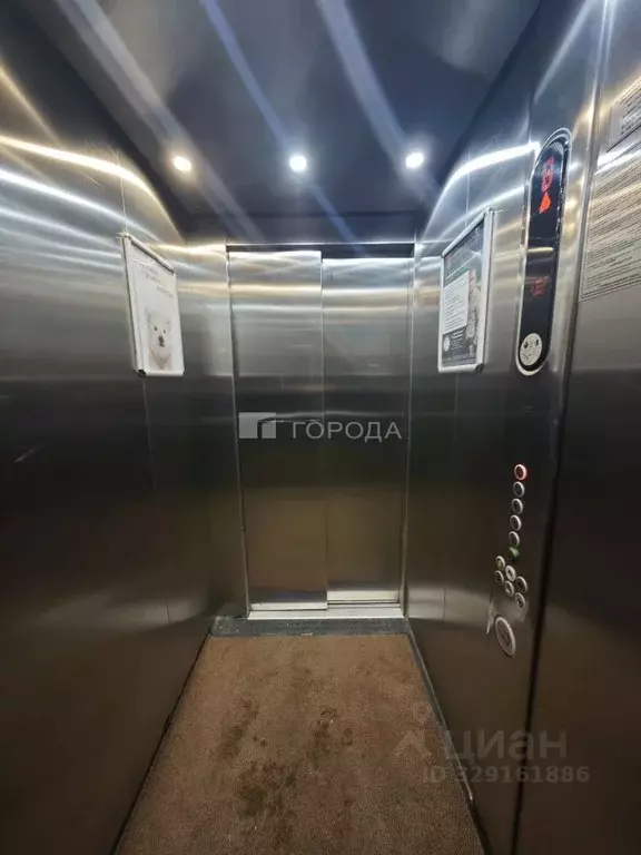 Офис в Новосибирская область, Новосибирск ул. Крылова, 36 (82 м) - Фото 1