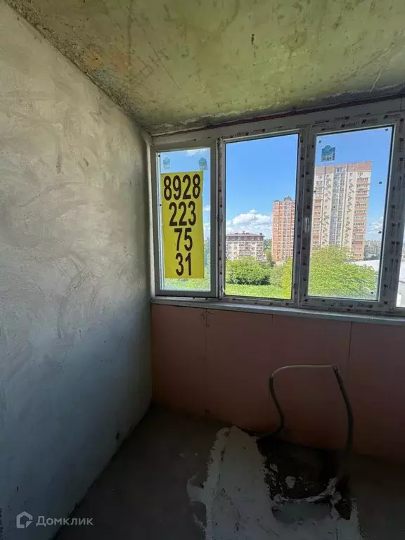 Продаётся квартира-студия, 21.5 м - Фото 1