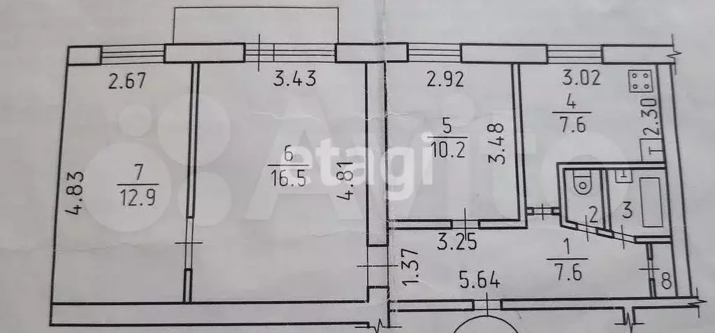 3-к. квартира, 57 м, 9/9 эт. - Фото 0