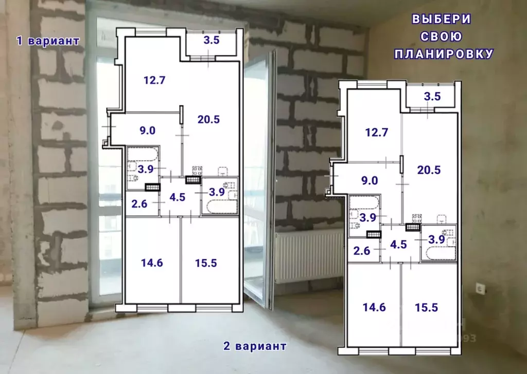 3-к кв. Санкт-Петербург Белоостровская ул., 10к2 (87.2 м) - Фото 0