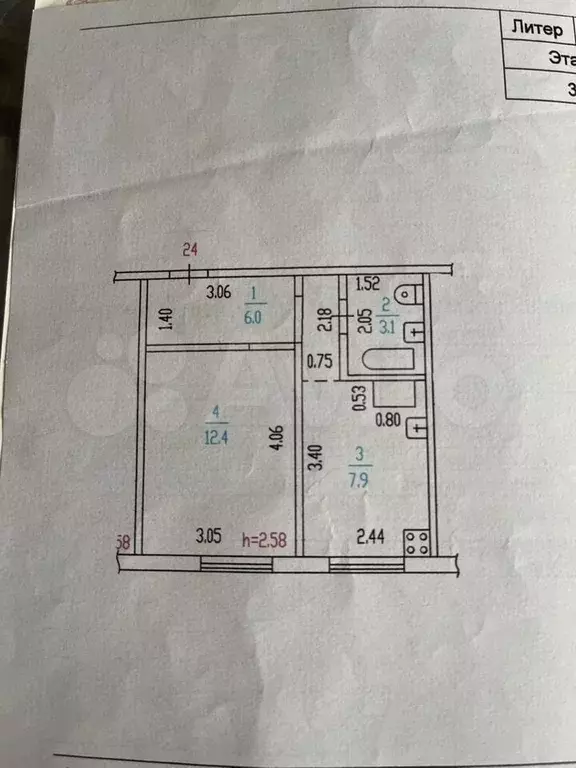 1-к. квартира, 30 м, 3/4 эт. - Фото 0