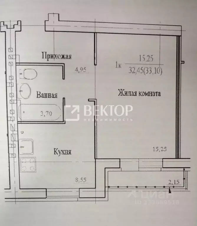 1-к кв. Ивановская область, Кохма просп. Героев, 5 (33.0 м) - Фото 1