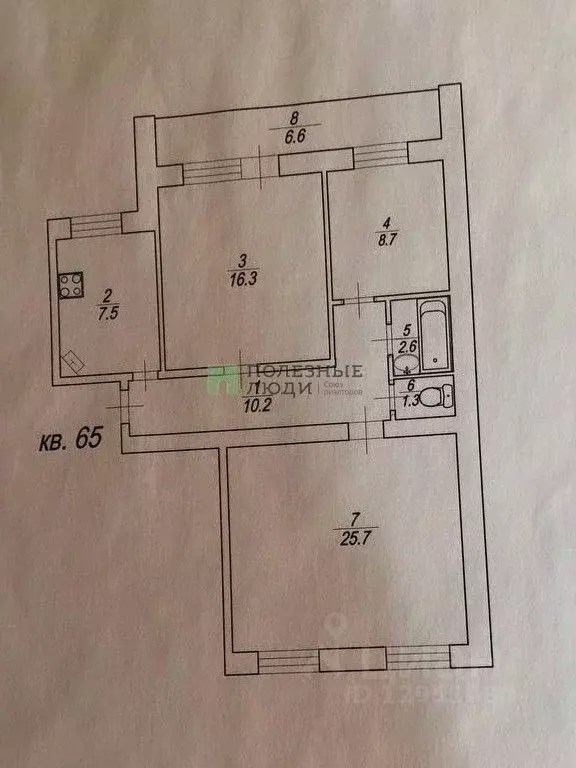 3-к кв. Саратовская область, Саратов ул. Усть-Курдюмская, 7а (72.3 м) - Фото 1