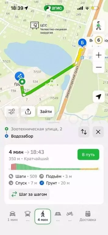 Дом в Алтайский край, Барнаул городской округ, Южный рп ул. ... - Фото 1