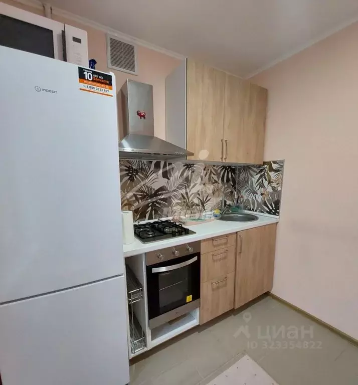 1-к кв. Москва Сумской проезд, 17К2 (35.0 м) - Фото 2