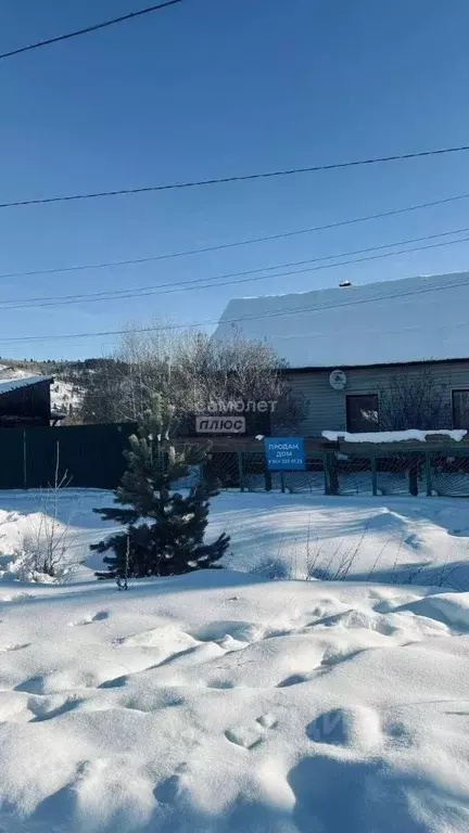 Дом в Иркутская область, Шелеховский район, Шаманское муниципальное ... - Фото 1