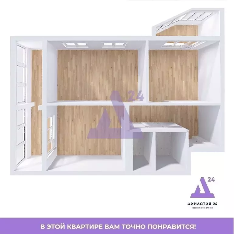 2-к кв. Алтайский край, Барнаул Северный Власихинский проезд, 86 (56.8 ... - Фото 2