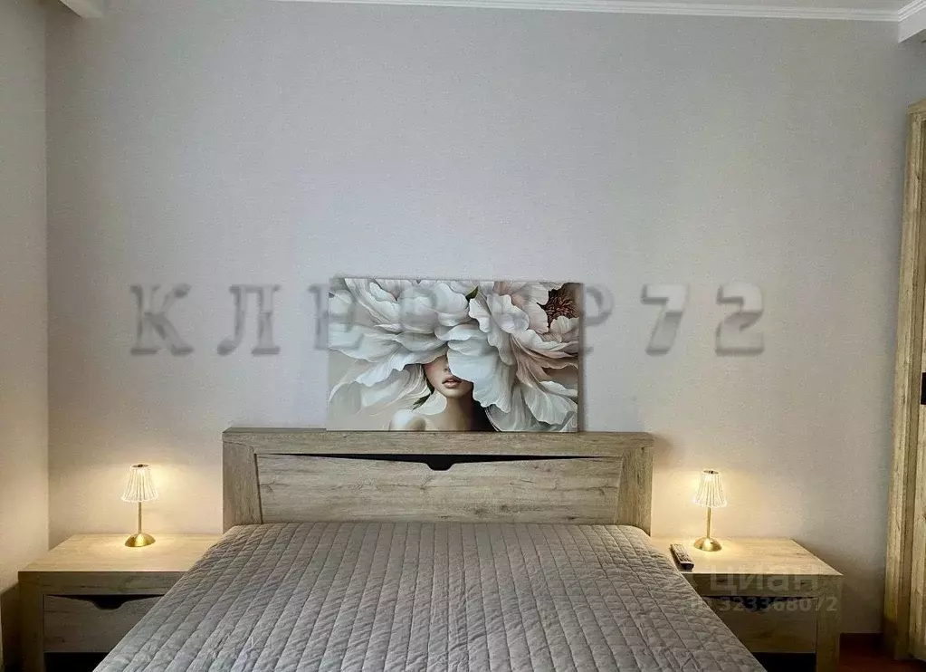 1-к кв. Тюменская область, Тюмень ул. 50 лет Октября, 57А (36.7 м) - Фото 2