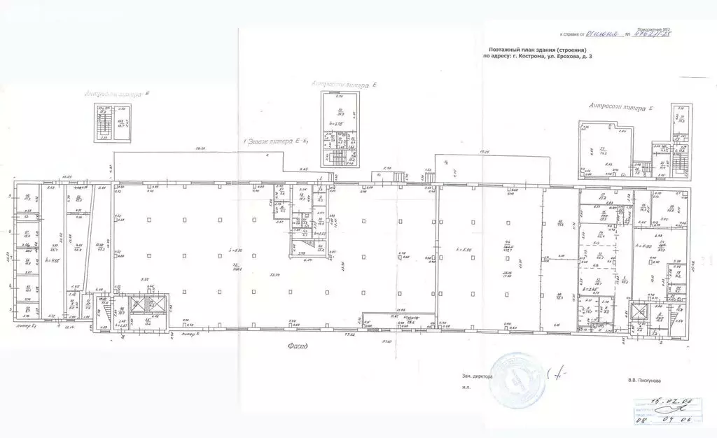 Производственное помещение (1500 м) - Фото 1