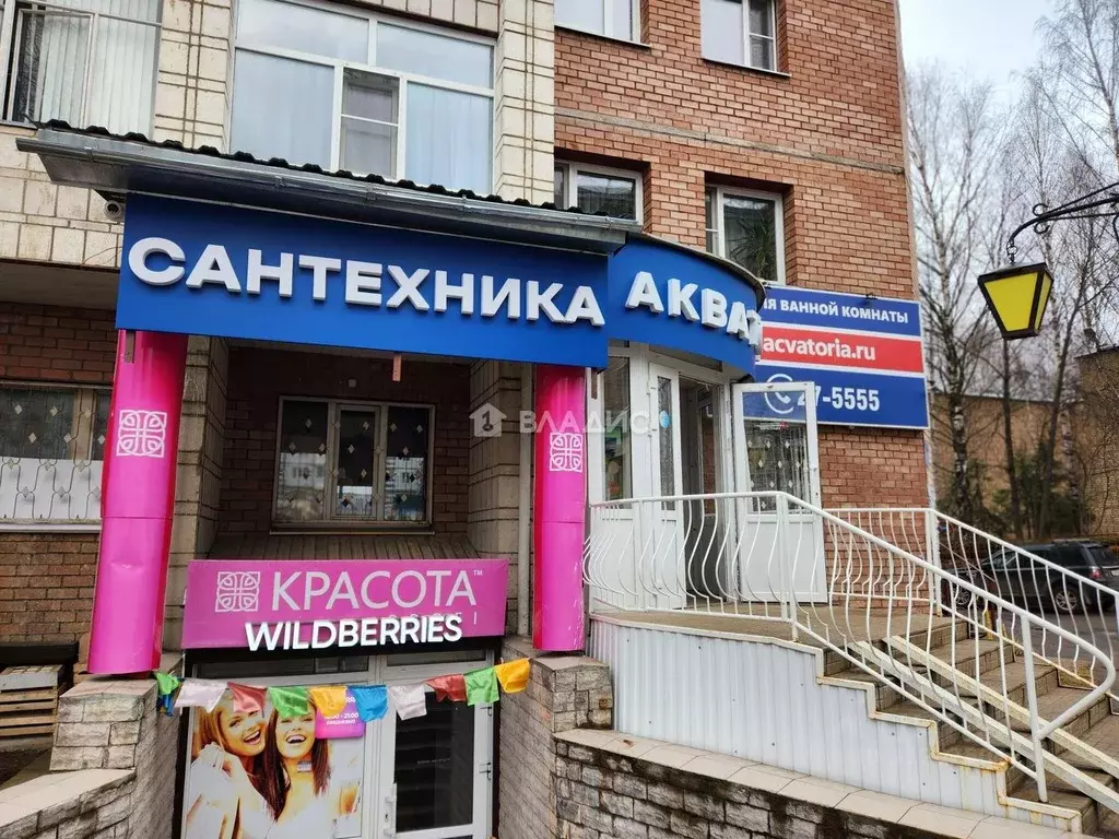 Помещение свободного назначения в Коми, Сыктывкар ул. Ленина, 23А (229 ... - Фото 0