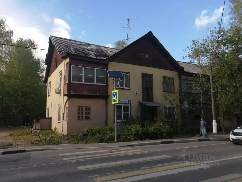 Комната, 15.7 м - Фото 0