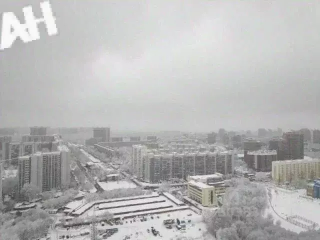 Офис в Московская область, Химки Куркинское ш., с2 (1065 м) - Фото 0