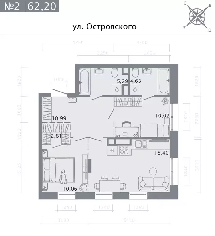 2-к кв. Татарстан, Казань Кастура Таун жилой комплекс (62.2 м) - Фото 0