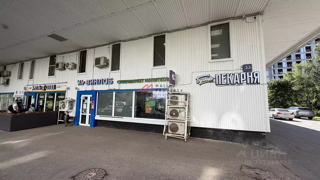 Торговая площадь в Москва Крылатская ул., 33К3 (126 м) - Фото 1