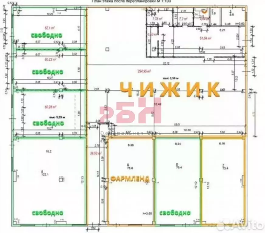 Торговая площадь в Башкортостан, Уфа ул. Сабира Лукманова, 5 (412 м) - Фото 1