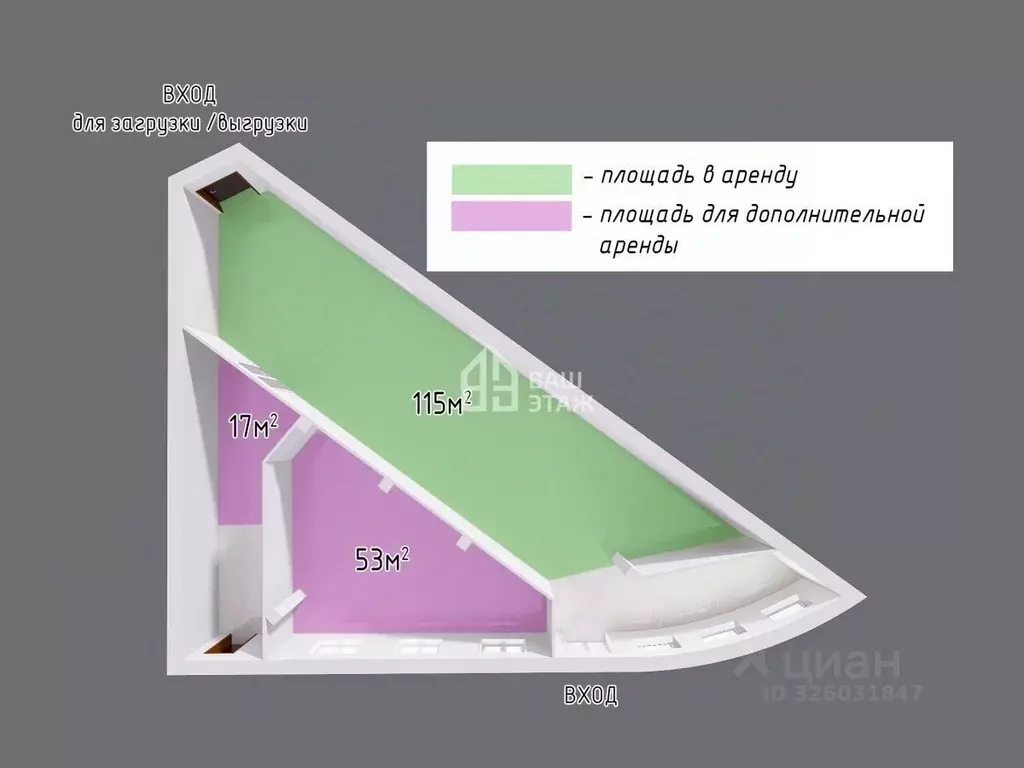 Помещение свободного назначения в Калужская область, Калуга ул. Карла ... - Фото 2