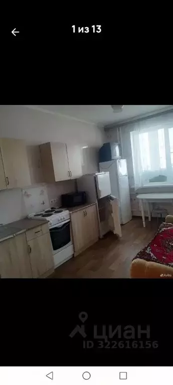 1-к кв. Саратовская область, Саратов Барнаульская ул., 2А (49.0 м) - Фото 0