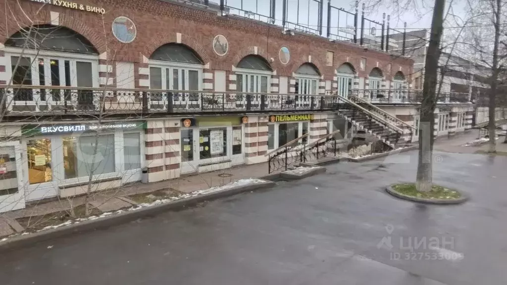 Помещение свободного назначения в Москва ул. Адмирала Макарова, 6С13 ... - Фото 1