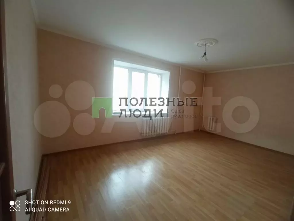 2-к. квартира, 59,2 м, 5/9 эт. - Фото 1