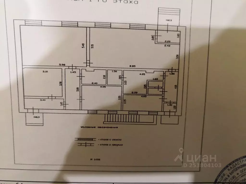 Помещение свободного назначения в Орловская область, Орел ул. Гайдара, ... - Фото 0