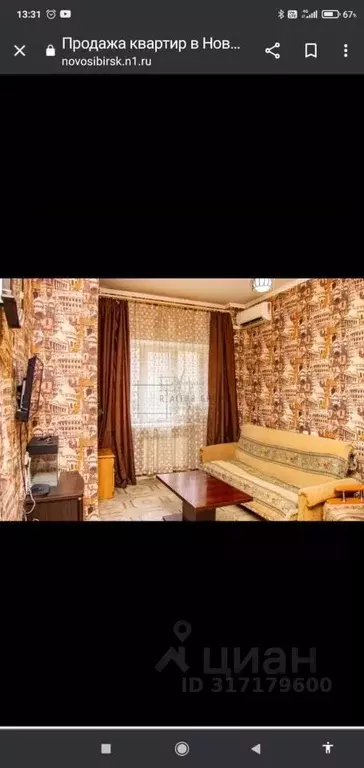 1-к кв. Новосибирская область, Новосибирск Стартовая ул., 1 (40.0 м) - Фото 0