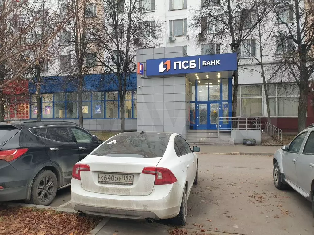 Свободного назначения, 220 м - Фото 1