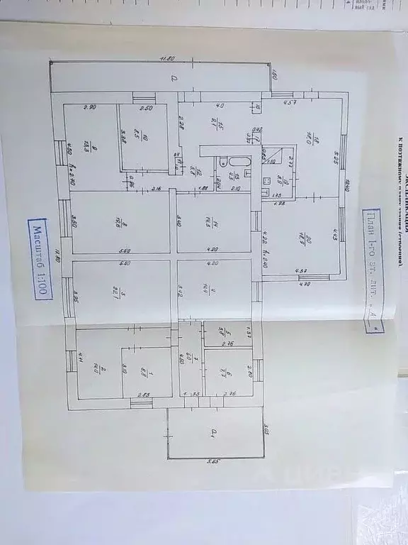 Дом в Удмуртия, Можгинский район, д. Малая Сюга Садовая ул., 19 (117 ... - Фото 2