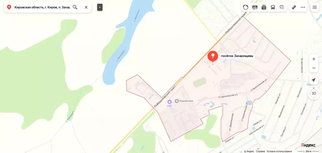 Помещение свободного назначения в Кировская область, Киров городской ... - Фото 0