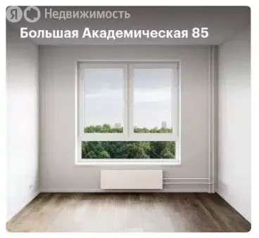 1-комнатная квартира: Москва, Большая Академическая улица, 85к1 (39 м) - Фото 1