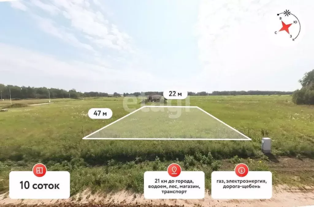 Участок в Тюменская область, Тюменский муниципальный округ, ... - Фото 1