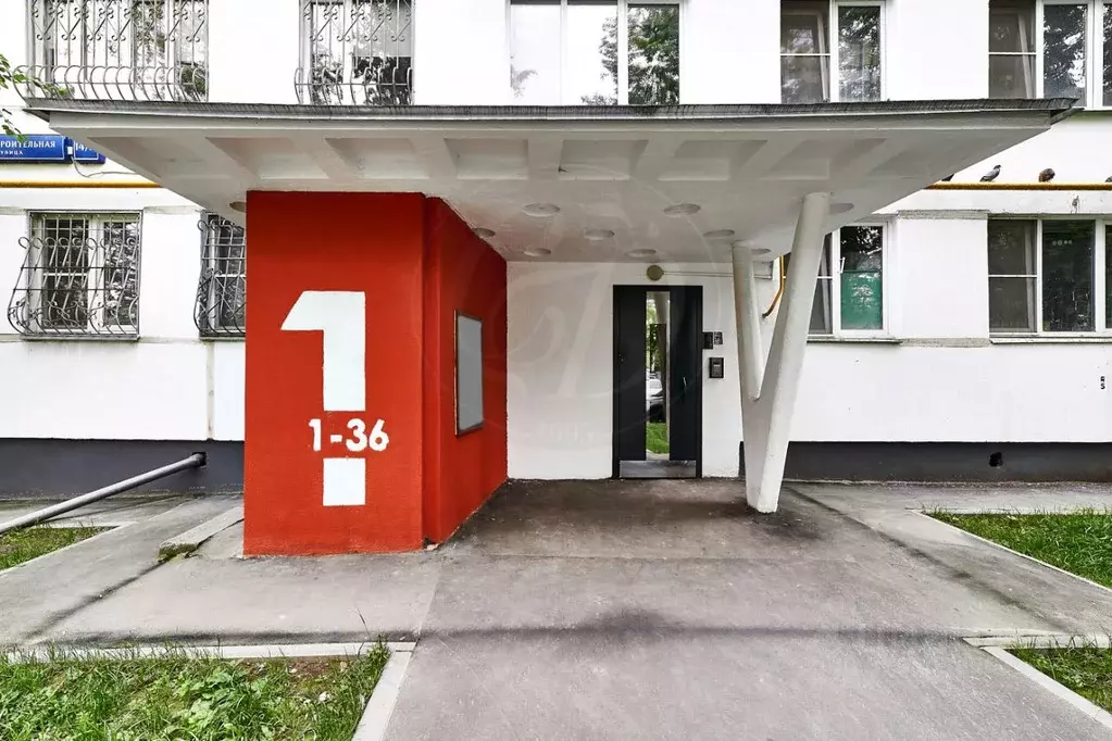 4-к кв. Москва Судостроительная ул., 14/16 (64.0 м) - Фото 0